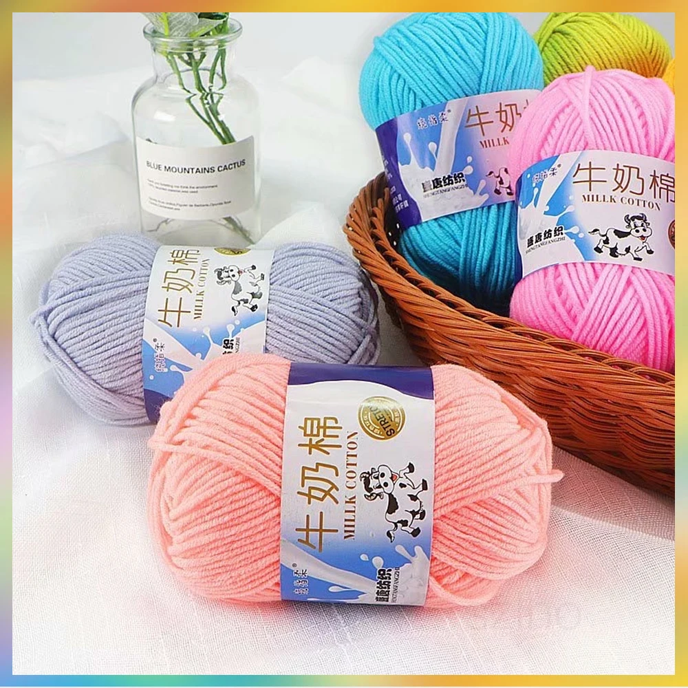 A2 50g 5ply Milk Cotton Knitting Wool Yarn Needlework Dyed Hand woven For Crochet Craft Sweater Hat Dolls Sewing Knitting Tools