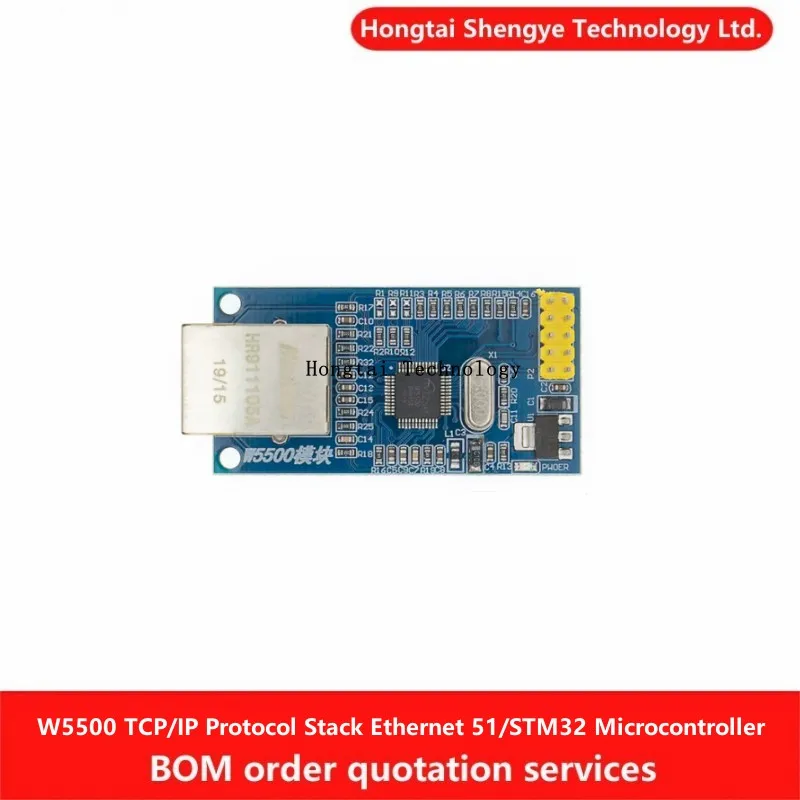 Network Module W5500 Full Hardware TCP/IP Stack Ethernet 51/STM32 Microcontroller