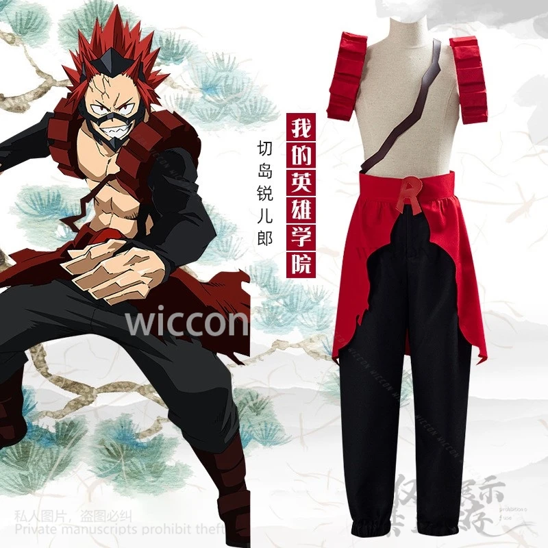 Anime Kirishima Eijiro My Heroo Cosplay Academiaa Parrucca rossa Uniforme da battaglia Pantaloni Puntelli per la festa di Natale di Halloween Personalizzato