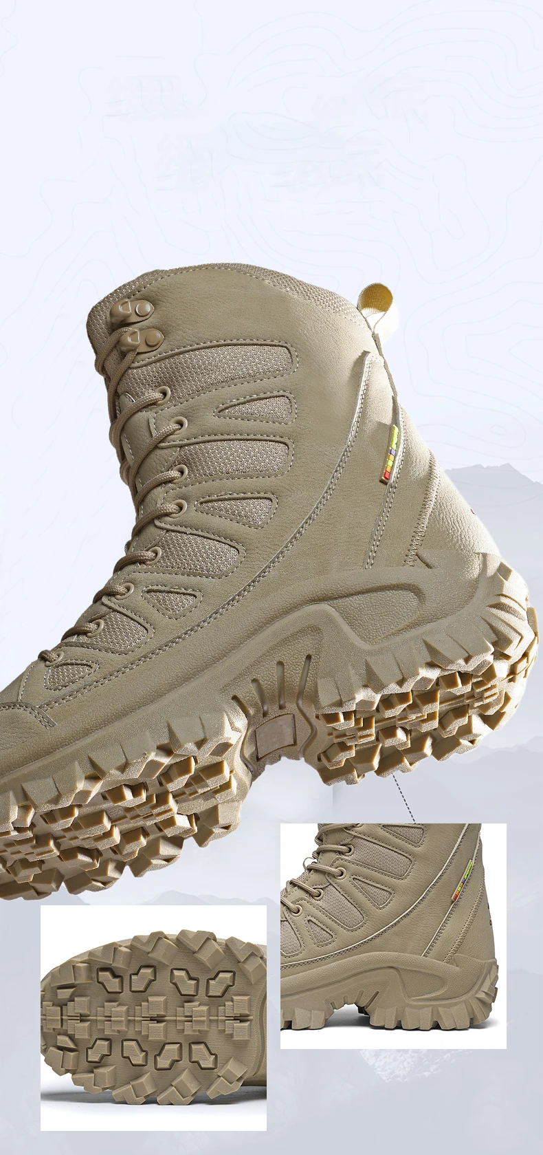 Männer Bergsteigen Schuhe Im Freien Nicht-slip Taktische Stiefel Wüste Boot Atmungsaktive Leder Obermaterial High Top Feld Training Sicherheit schuh – Detail 8