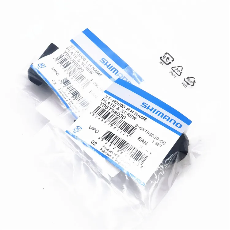 シマノ SORA ST-R3000 シフター STI レバー ネームプレート 固定ネジ