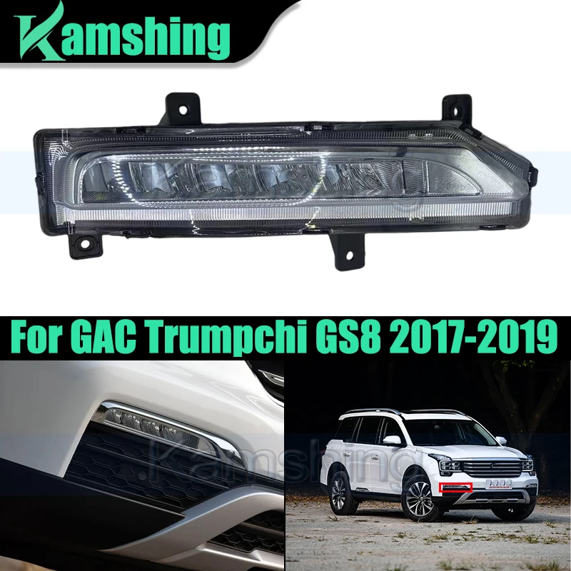 Car Front Bumper Foglight For GAC Trumpchi GS8 2017-2019 Fog Lamp Foglight Turn Signal Light Driving Lamp