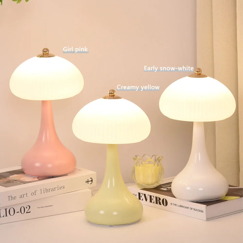 Bedroom Bedside Table Lamp Light Luxury Premium Cream Mushroom Small Table Lamp Romantic Master Bedroom Ambient Lighting