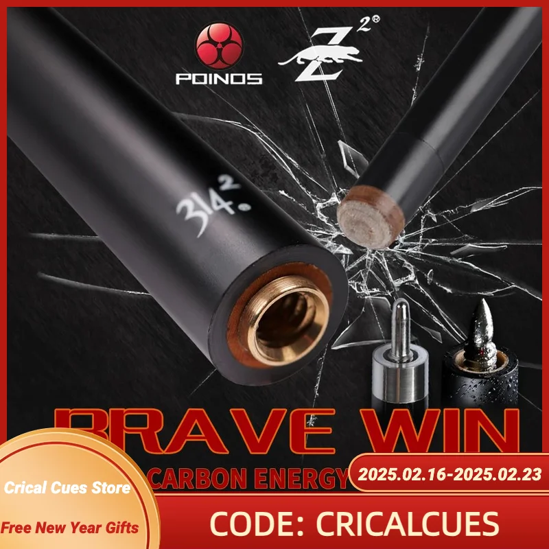 PREOAIDR 3142 POINOS Maple Carbon Single Shaft Billiard Pool Cue Stick Shaft 10.8/11.75/13mm Końcówka Uni-loc Joint Bullet Forearm