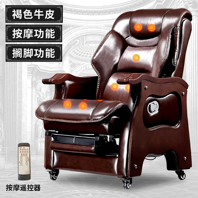 

Boss chair business leather,president office massage chair