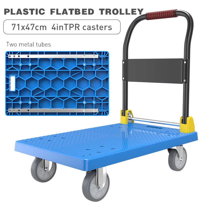 Hand Truck Folding Trolley Four Wheel Transport Trolley Suitable for Warehouse Workshop Tools  Airport Customization Available