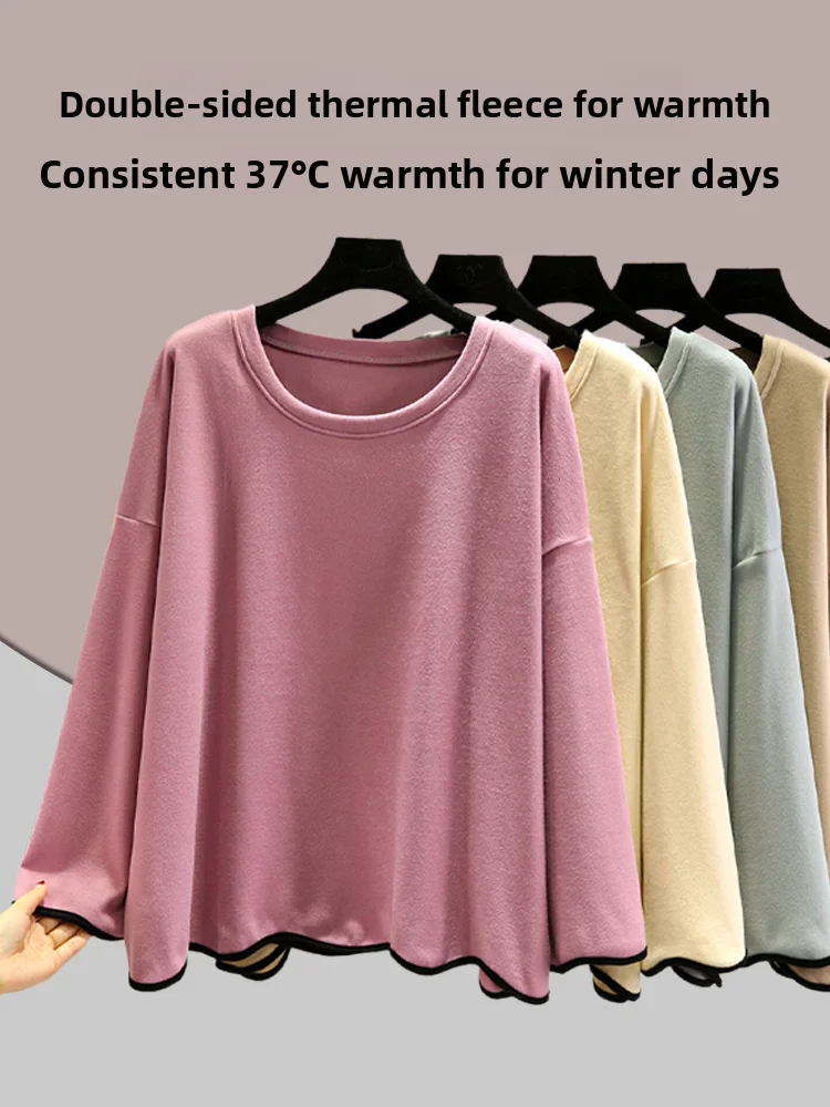 

Warm Winter Sleepwear Large Size round Neck Loose Base Shirt Versatile Home Clothes Slimming Casual Top Women's Pyjama Top