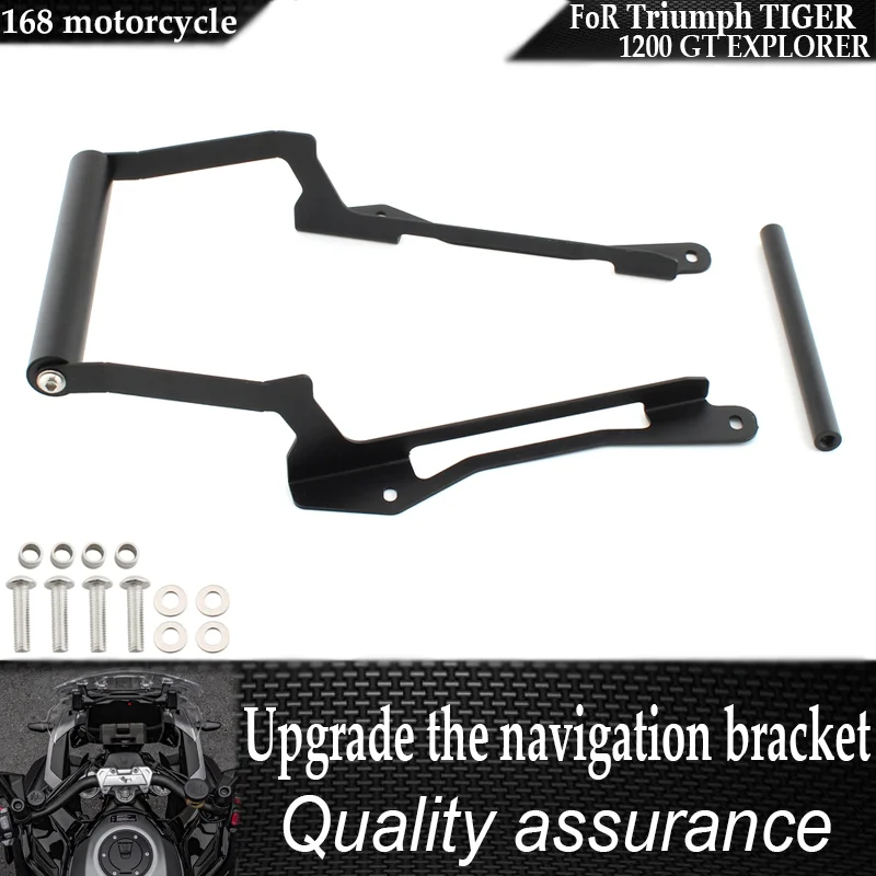 For Triumph TIGER 1200 GT TIGER 1200 GT EXPLORER 2022-2026 Upgrade Navigation Bracket and Mobile Phone Holder