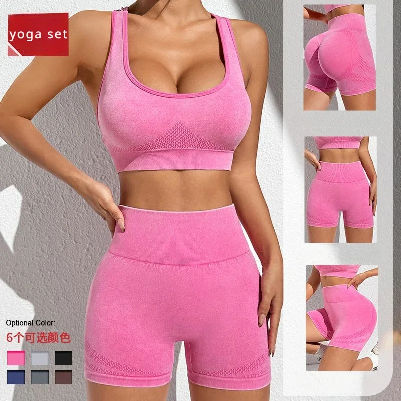 

Yoga Suit Women Sports Crop Top Bra Shorts Sets Sand Washed Tracksuit Fitness Clothing Push Up Short Leggings Workout Gym Sets