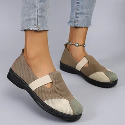 Spring and Autumn New Product Simple Color blocked Women's Breathable Simple Fashion Lazy Shoes One Step Flat Shoes