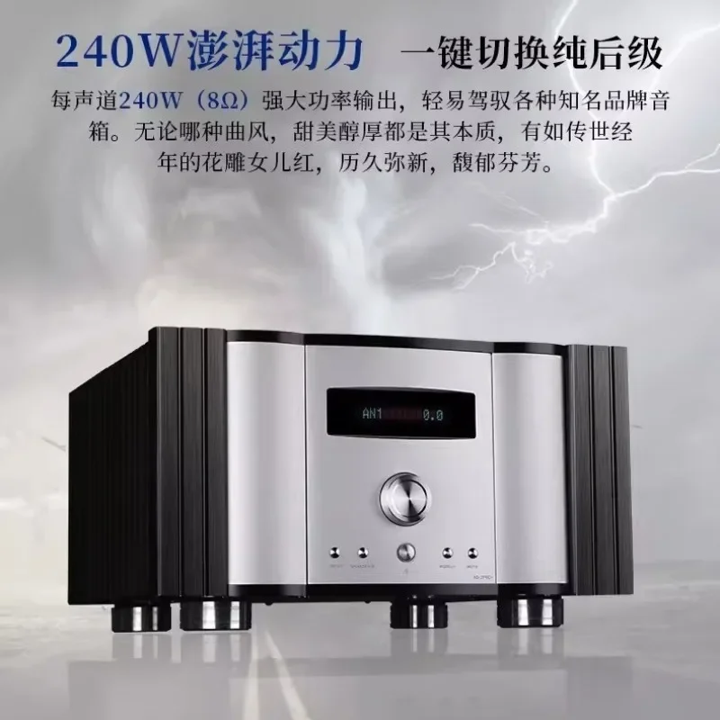 AD-2PRO + Fully Balanced Pure Class A Fever HIFI High Power DSD Decoding Power Amplifier