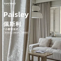 PP1137Blackout thickened retro curtains white floating curtains