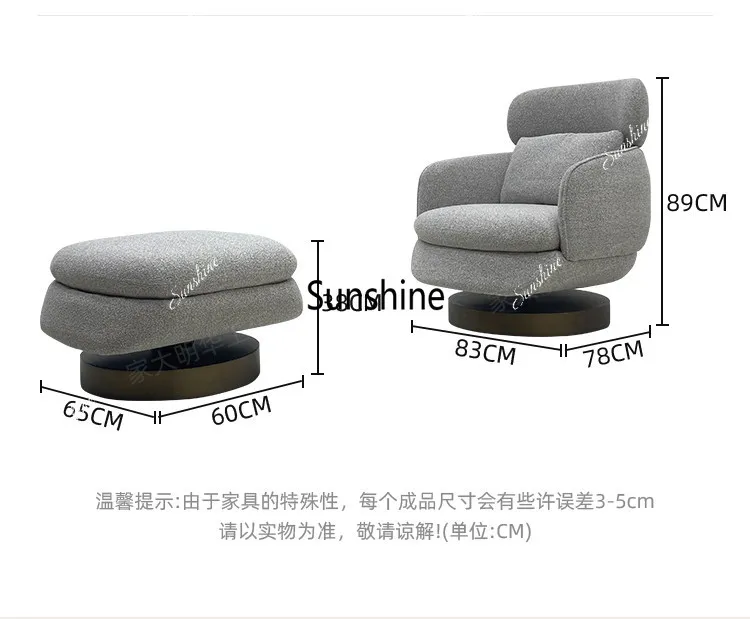 Single sofa chair light luxury medieval living room balcony high-end villa leather design
