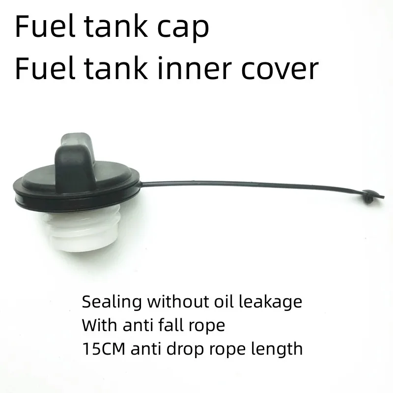 For NISSAN TIIDA LIVINA ALTIMA SYLPHY SUNNY QASHQAI X-TRAIL  Fuel Tank Cap  Fuel Filler Inner Cover