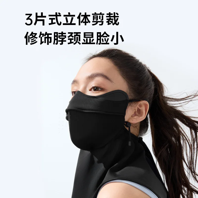 3D Stereoscopic Slimming Veil UV Protection Driving and Riding Mask Neck Protective Sunscreen Mask Covers the Neck
