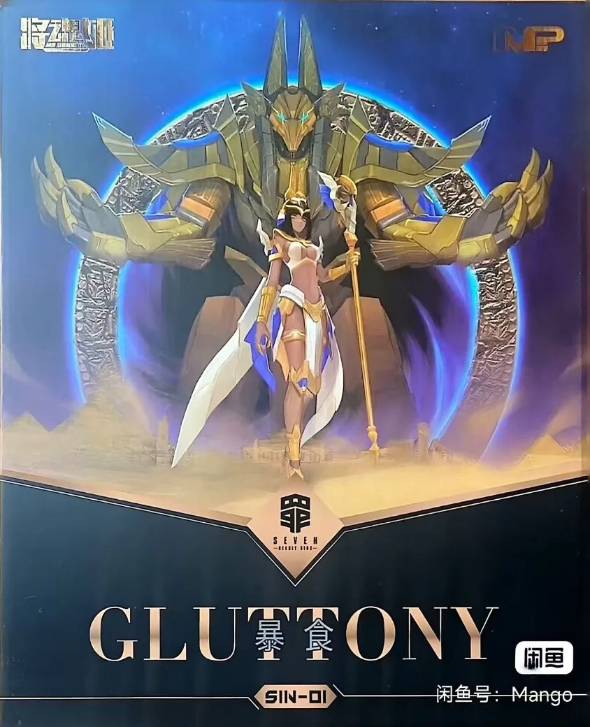 MS GENERAL Sin Series ฟิกเกอร์ - Model Kit Ms General บทวิจารณ์และราคา