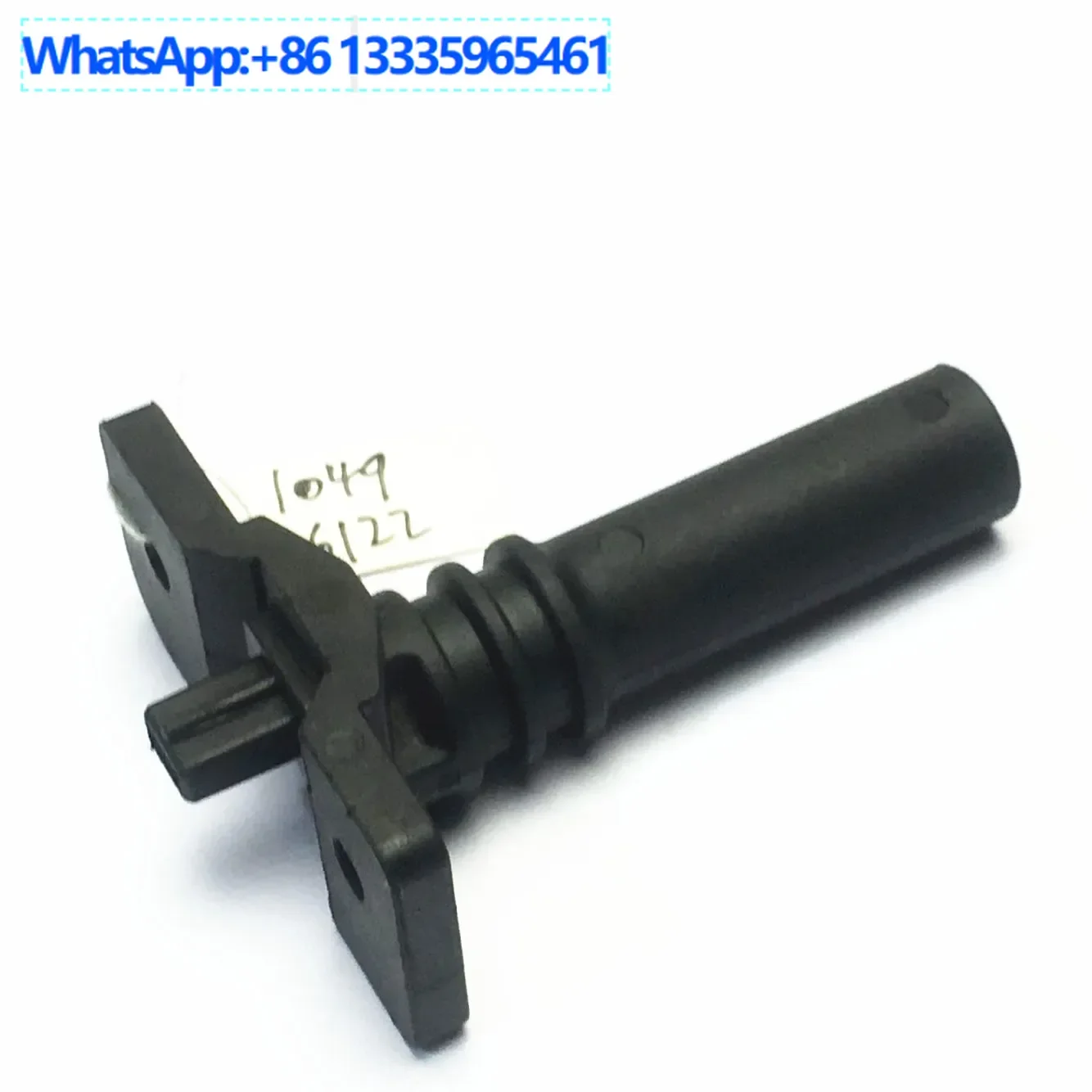 

Crankshaft position sensor10496122 213-154