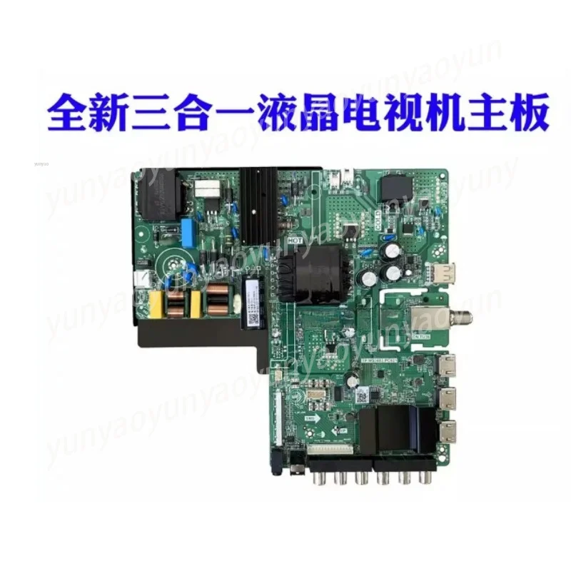 TP.MS3683.PC821 Driver Board for DS-D5055UE-A 55BDL2210Q 55 Inch Surveillance Monitor Replacement Repair Mainboard