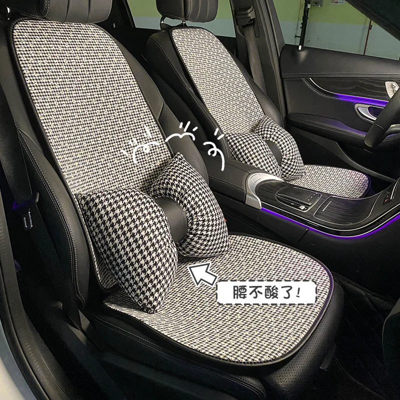 Flower Car Seat Cushion Four Seasons Universal Model Mesh Wrapped Car Seat Cushion Anti-slip Set