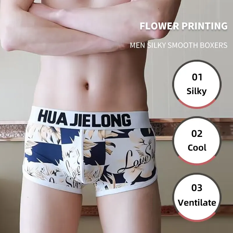 Steifen Boxer für Männer – Warum ich diese Ice-Silk-Unterwäsche jetzt jeden Tag trage