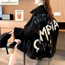 Spring and Autumn Season Denim Coat Women's Ins Fashion Women's Oversize Loose Coat Trend 00 Generation Cardigan Denim Jacket