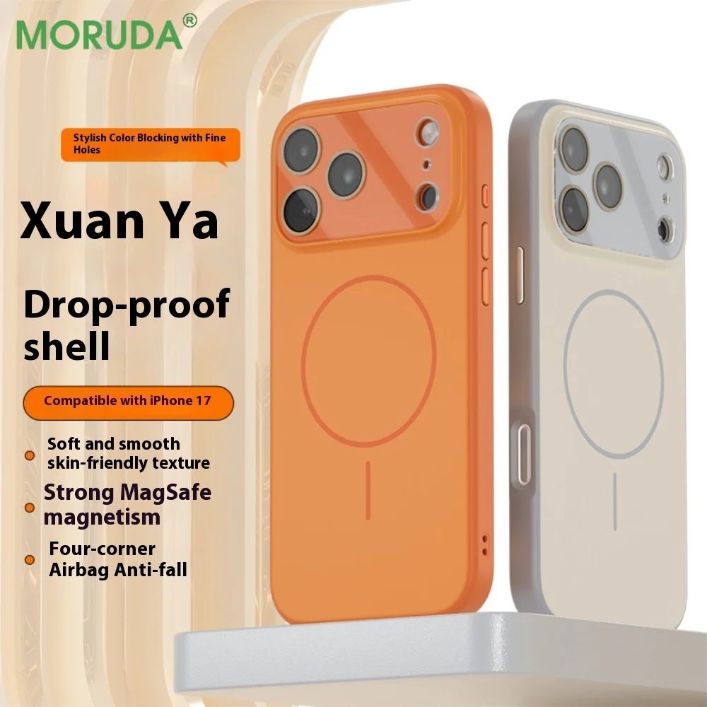 

Liquid Comfort Touch Magsafe 17 ProMax Case Creative Large Window Glass Lens Shell For iPhone 17 16 Pro Max 17pro Magnetic Cover