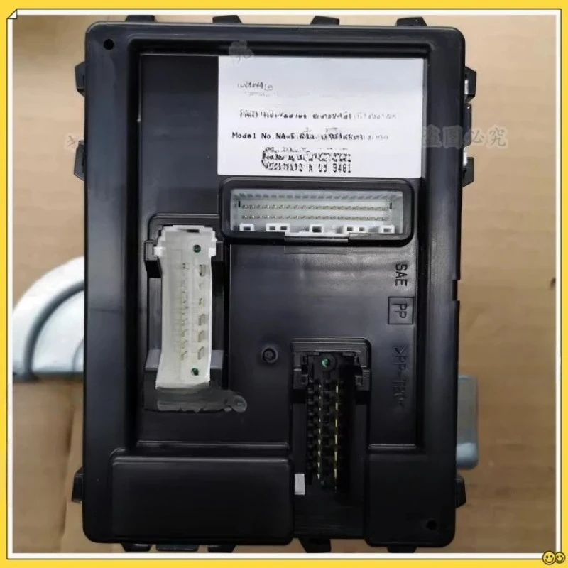 Suitable for Nissan Sunshine Yixieda Xuanyi Liwei Bluebird body computer main board BCM controller power module