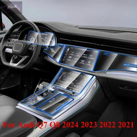 For Audi Q8 Q7 2024 2023 2022 2021 Interior Accessories Film Transparent TPU Gear Panel Center Console PPF Protective Sticker
