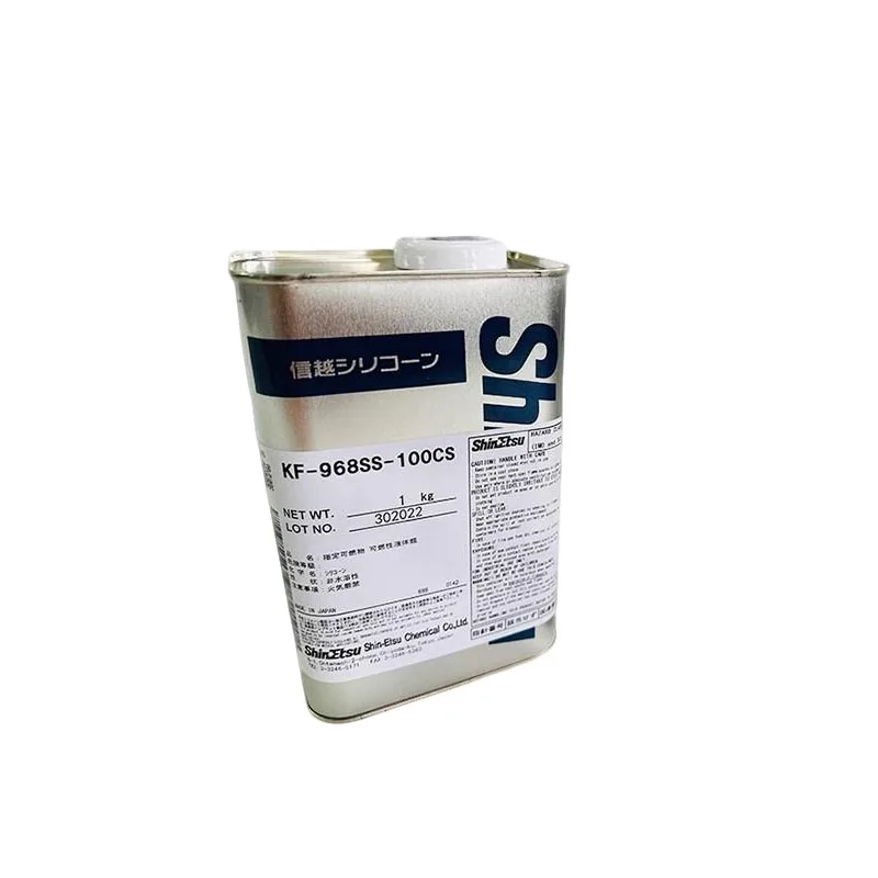 1KG Original Shin-Etsu Fuser Oil Suitable for Ricoh all models