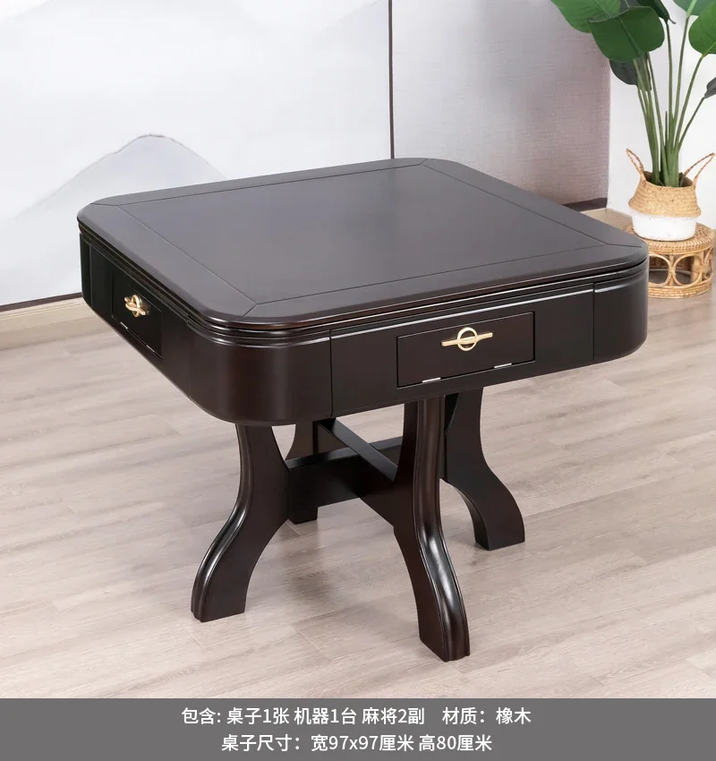 JJNew Chinese Solid Wood Automatic Dual-purpose Household Electric Mahjong Table Integrated Woofer
