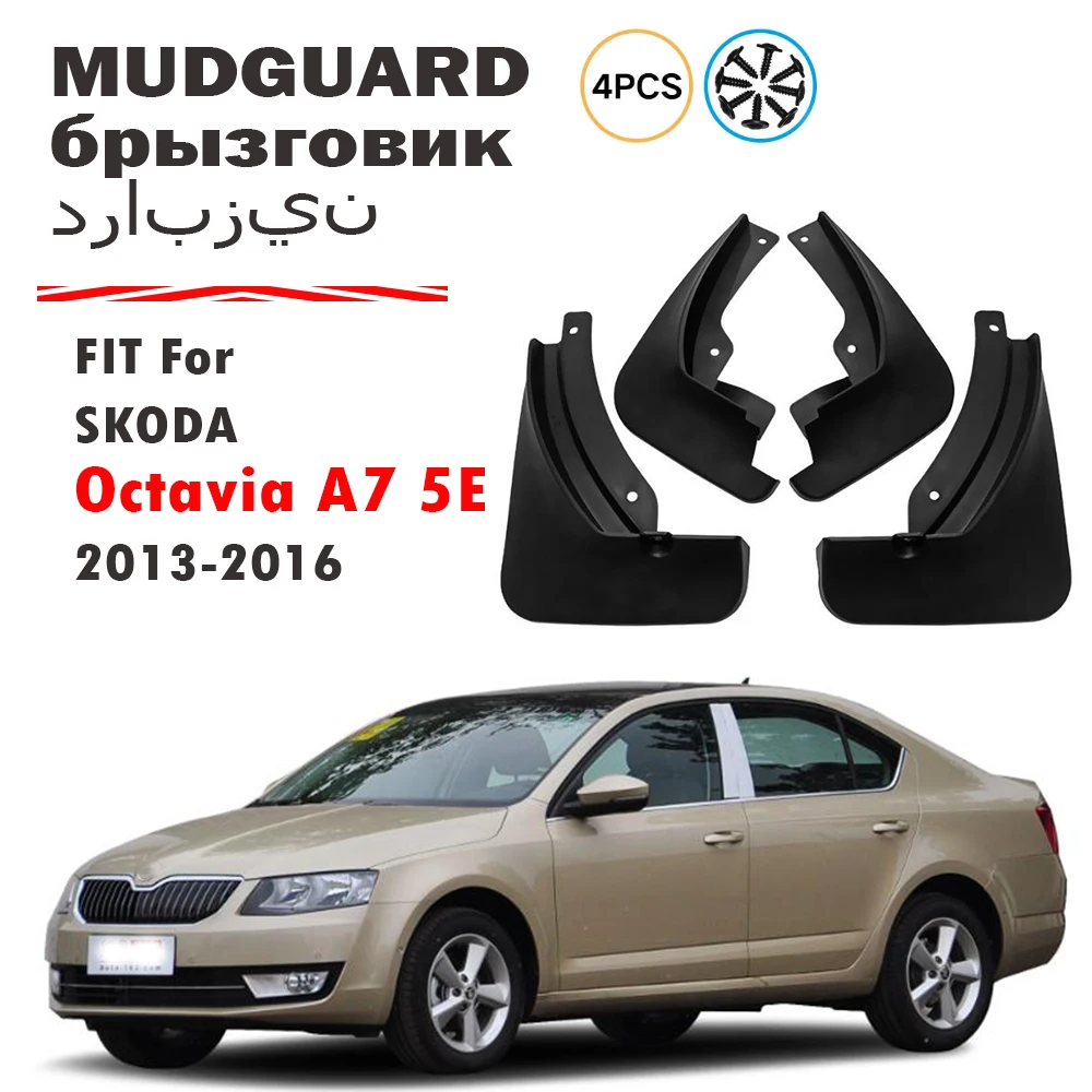 

2013 2014 2015 2016 Для skoda Octavia A7 5E Брызговики на крыло Брызговики Автомобильные аксессуары Передние и задние 4 шт.