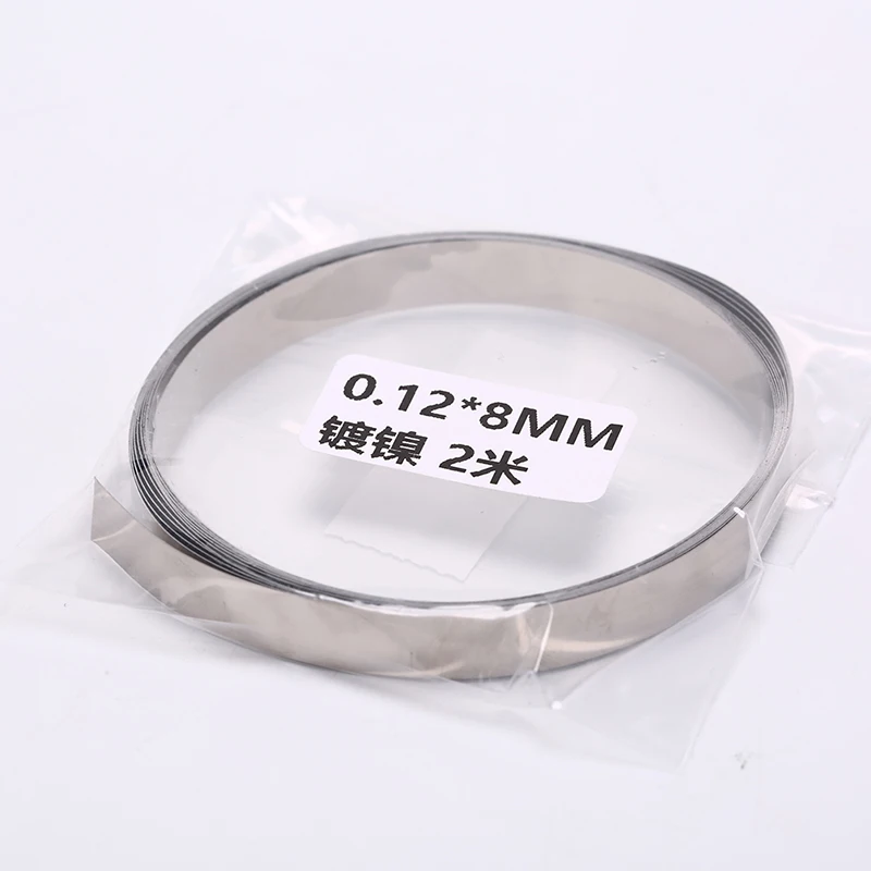 8mm x 0.1/0.12/0.15mm 2M Pure Nickel Strip Tape For Li 18650 Battery Spot Welding Compatible For Spot Welder Machine