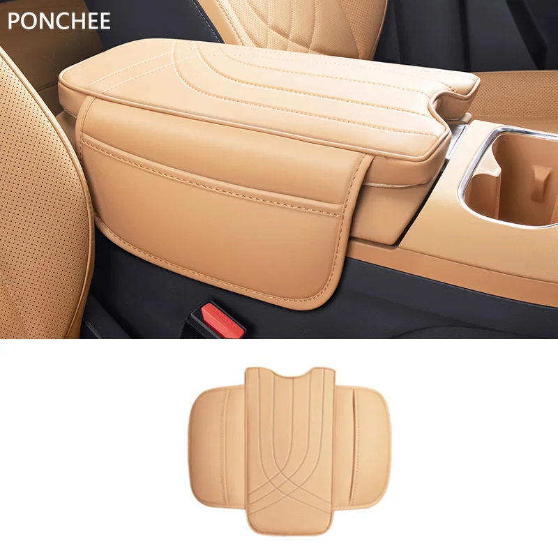 

Для Geely Galaxy Starship 7 EM-i 2025 подлокотник, увеличивающая рост, центральный защитный рукав, автомобильные принадлежности