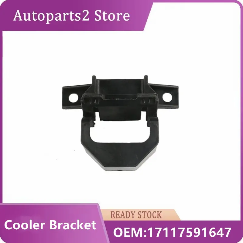 

17117591647 Car Accessories Radiator Lower Mounting Cooler Bracket for BMW E81 E82 E84 E90