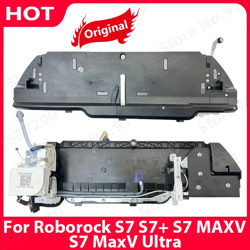 Original Vibrating Mopping Module Accessory Spare Parts For Roborock S7 S7+ S7 MAXV S7 MAXV ULTRA Vacuum Cleaner Accessories