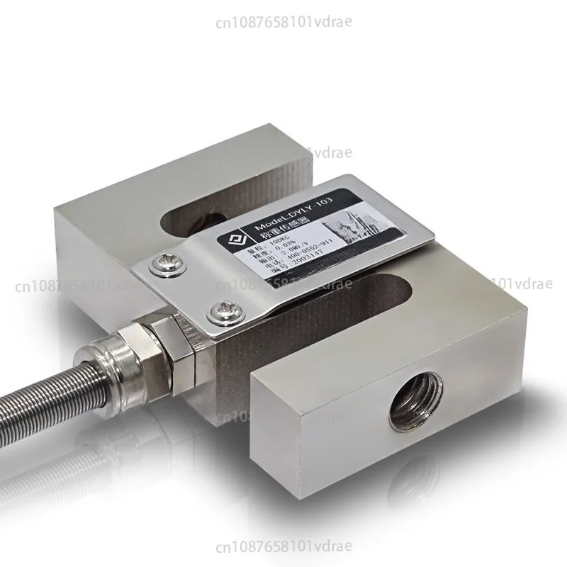 

High-Precision S-Type Tension/Compression Load Cell Weighing Force Sensor Weighing Batching Machine Module