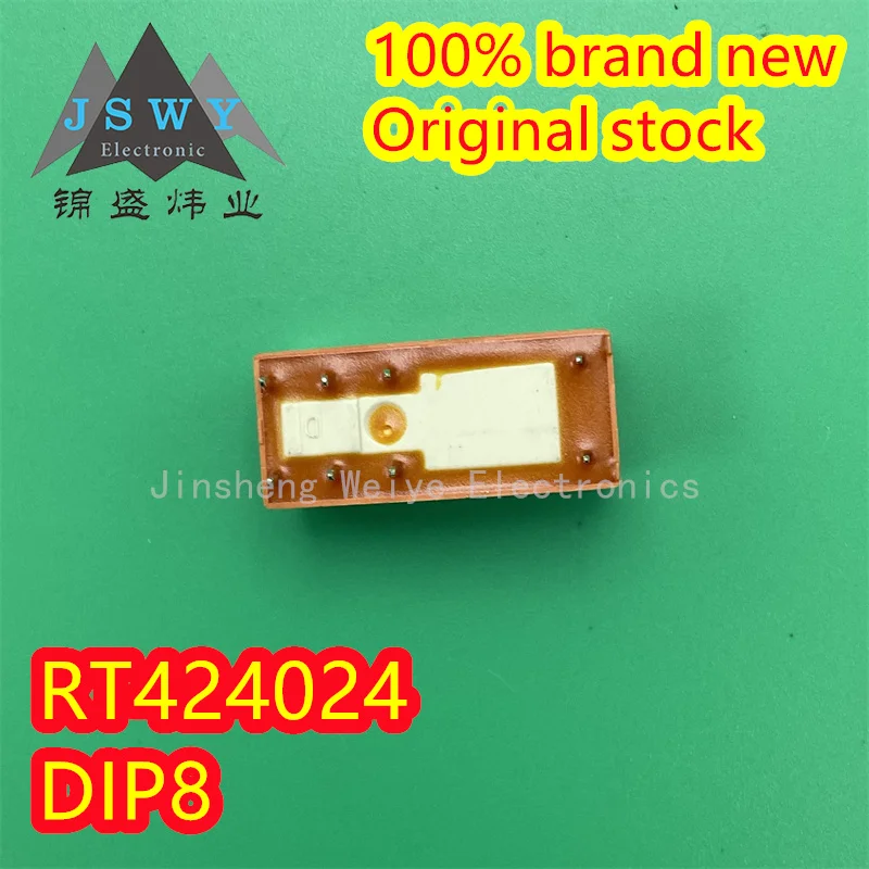 (5/10pieces) RT424024 24VDC automotive relay JQX-115F-024-2ZS4 8 pins 2 open and 2 closed 100% new original electronics