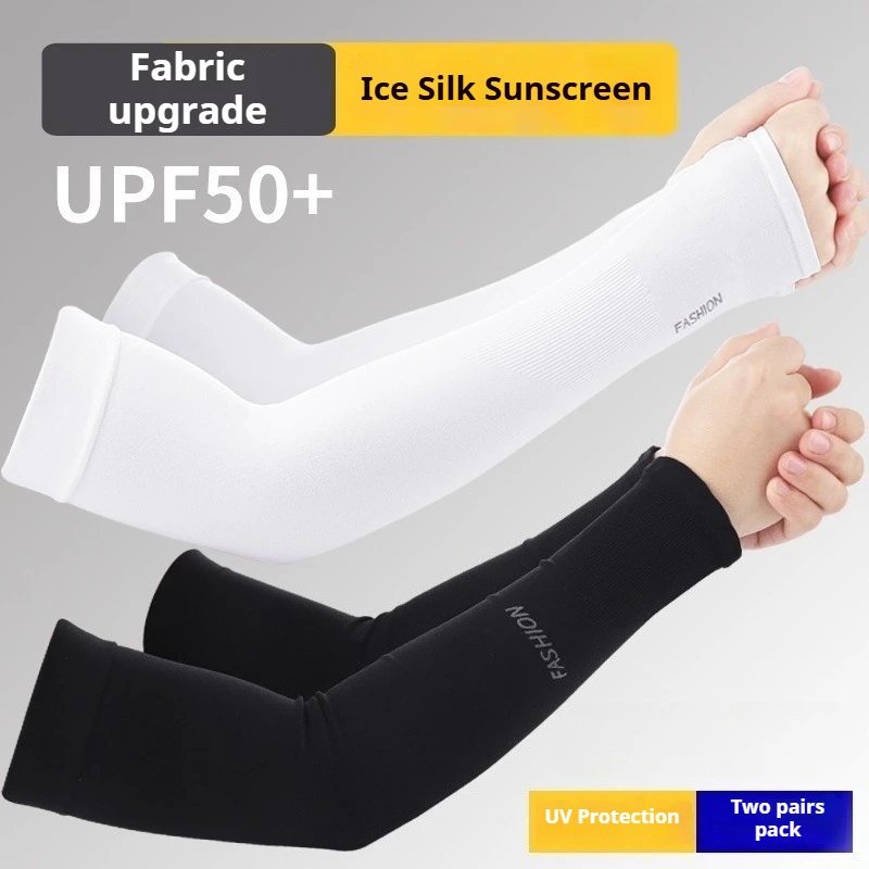 2Pairs Fashion Sun Ice Silk Sleeves Unisex Summer Sun Protection Arm Sleeves Suitable for Outdoor Riding, Driving, Fishing