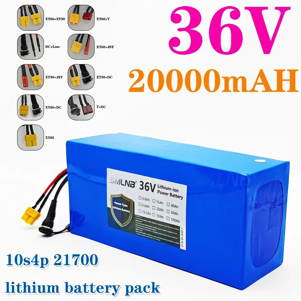 1000W high-power built-in BMS,various energy storage backup 21700 10S4P 36V 20Ah lithium battery pack,