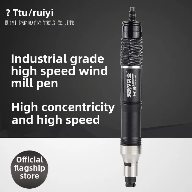 R-7190 Pneumatic Grinder Air Grinding Pen Industrial-Grade Small Pneumatic Grinding and Polishing Engraving Tool
