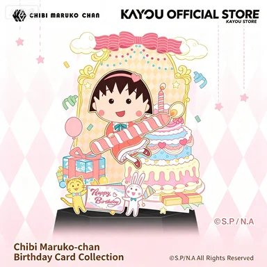 kayou-chibi-maruko-chan-collection-anniversaire-cartes-a-collectionner-anime-pack-booster-surprise-cartes-de-personnages-officielles-cadeau