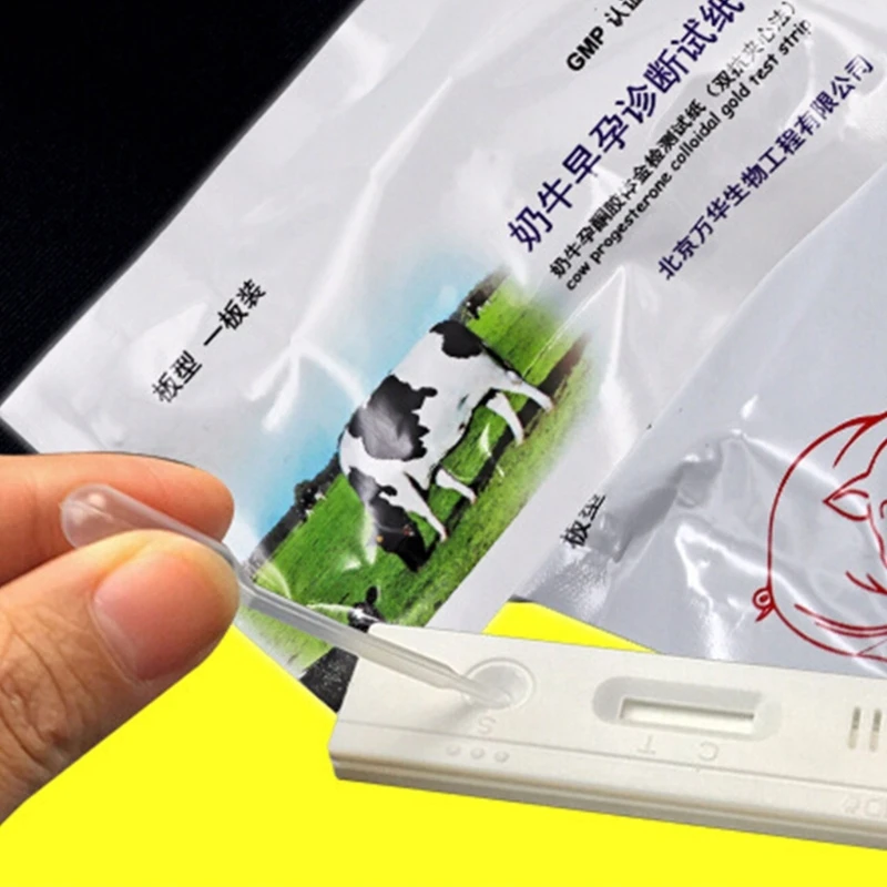 2024 New Pregnancy Test Paper Non-reusable Progesterone Colloidal Gold Test Cassette Livestock Animal Pregnant Detection Tool