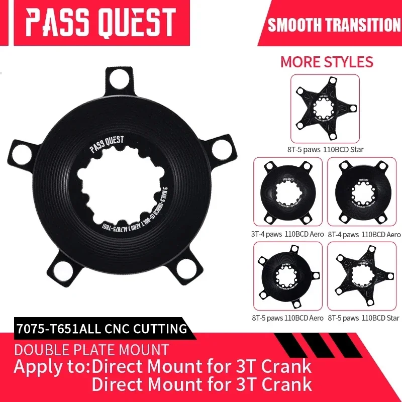 

PASS QUEST disc claw power device for GXP five claw 110BCD pressure plate crank road bike bicycle riding Bicycle Accessories