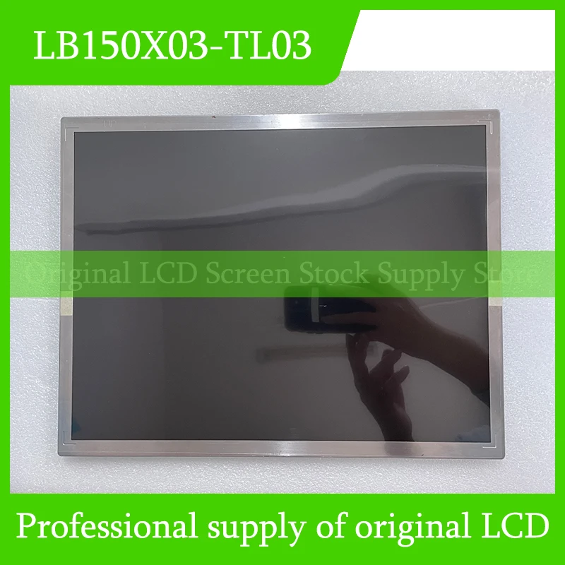 LB150X03-TL03 15.0-inch LCD display Fully tested and fast dispatch