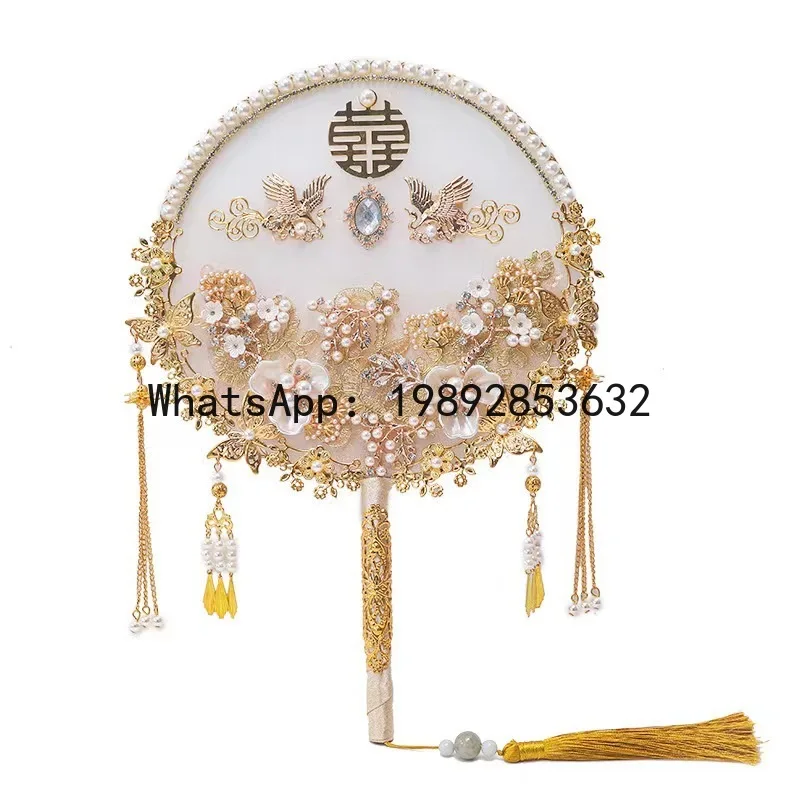 

FS group fan antique, bride Xiuhe wedding ceremony Chinese Xiuhe clothes fan Chinese DIY