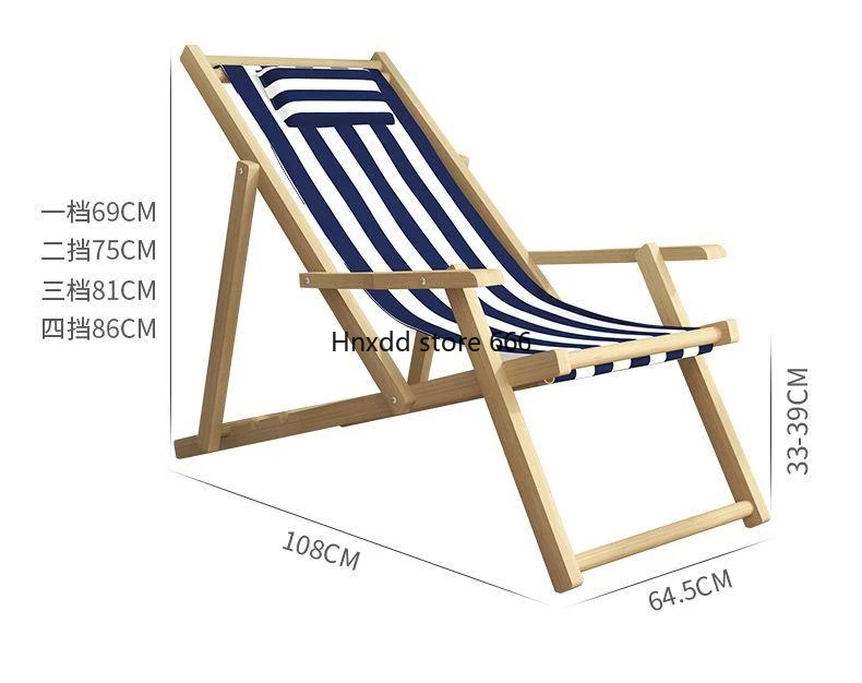 Solid wood beach chair folding deck chair portable balcony home