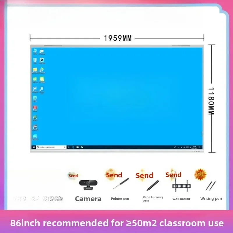Teaching interactive machine 55/65/75/86 inch intelligent conference training tablet touch electronic whiteboard 86 inch