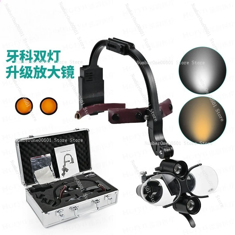 Medical Headband Magnifier Surgical Loupes with LED Headlight for Dental Orthopedic Cosmetic Surgery Oral Care