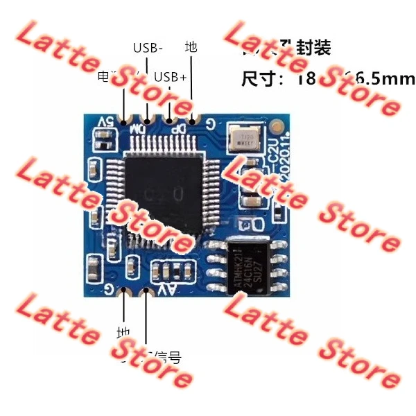 Analog video to USB camera module CVBS video capture PAL/NTSC drive-free UVC stamp hole