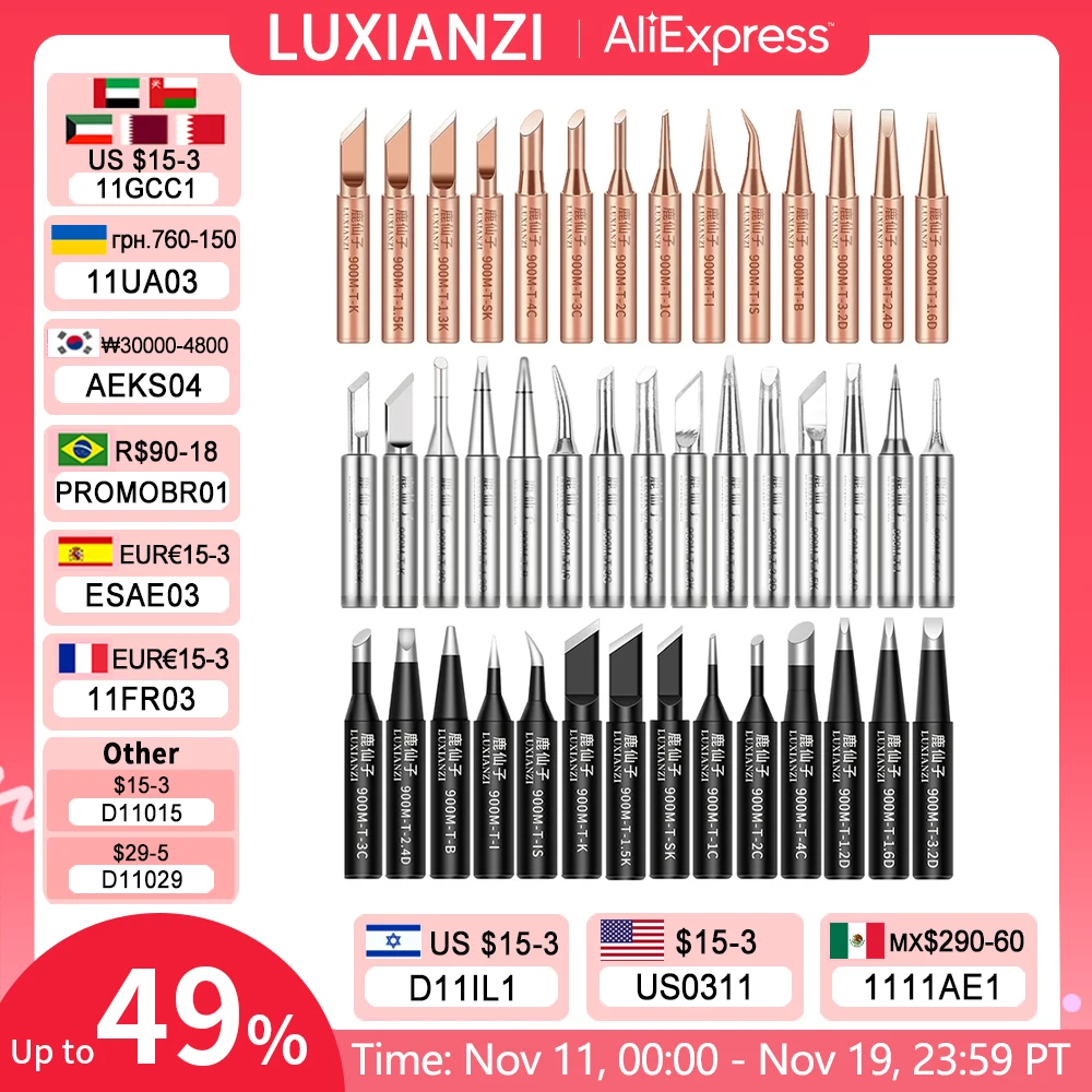 LUXIANZI 1pc 900M Soldering Iron Tip Copper Leadfree Weding Head BGA Solderig Station Tools SGS Quality Diamagnetic Serise Sting